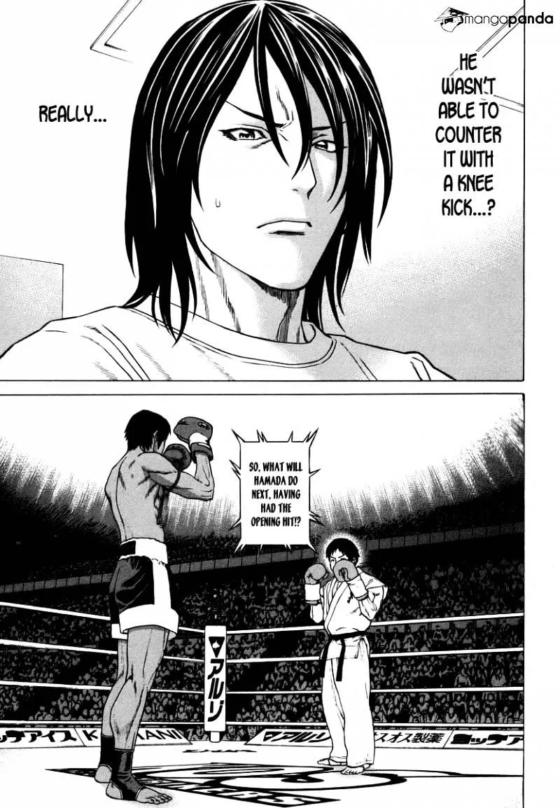 Karate Shoukoushi Kohinata Minoru - Page 2