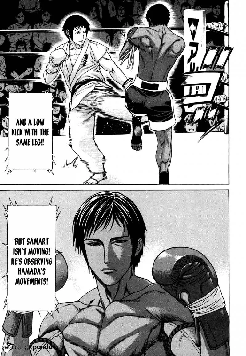 Karate Shoukoushi Kohinata Minoru - Page 4