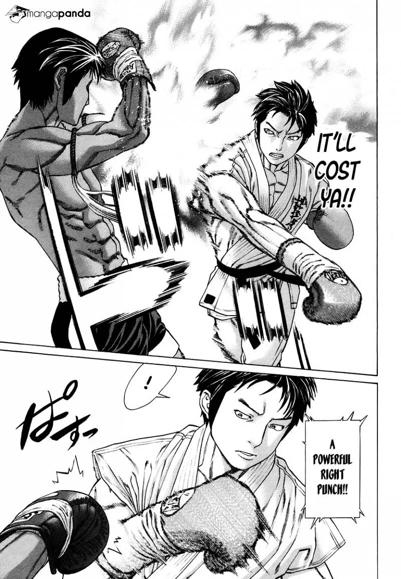 Karate Shoukoushi Kohinata Minoru - Page 6