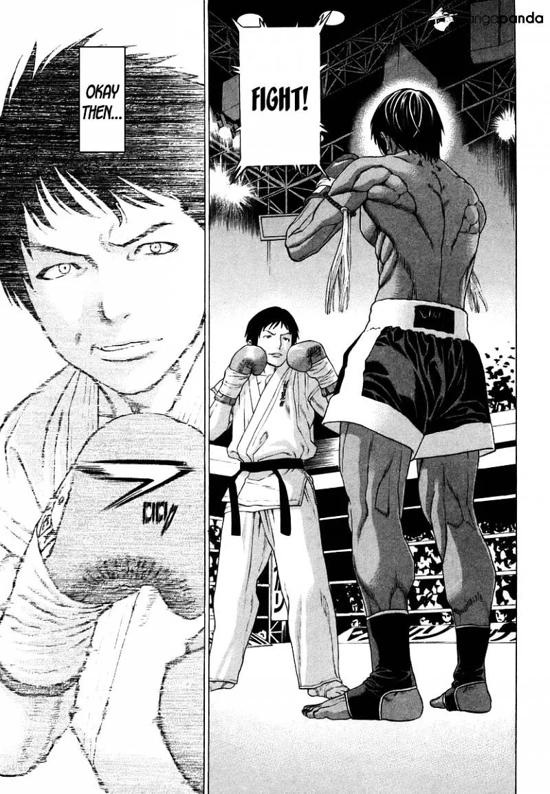 Karate Shoukoushi Kohinata Minoru - Page 10