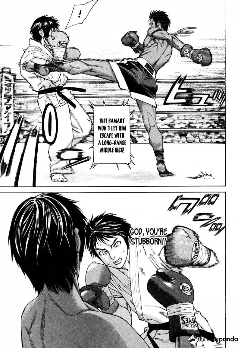 Karate Shoukoushi Kohinata Minoru - Page 14