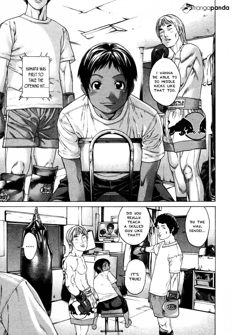 Karate Shoukoushi Kohinata Minoru - Page 2