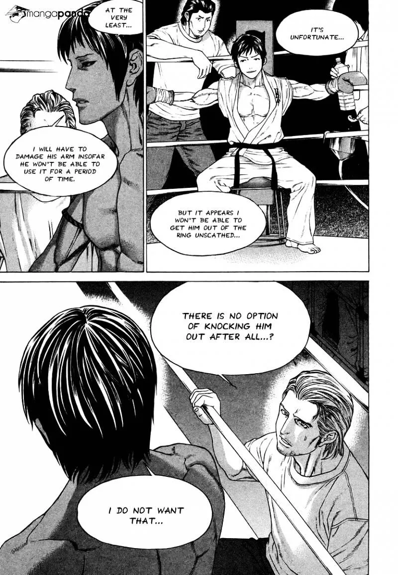 Karate Shoukoushi Kohinata Minoru - Page 6