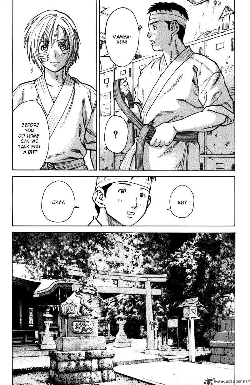 Karate Shoukoushi Kohinata Minoru - Page 15