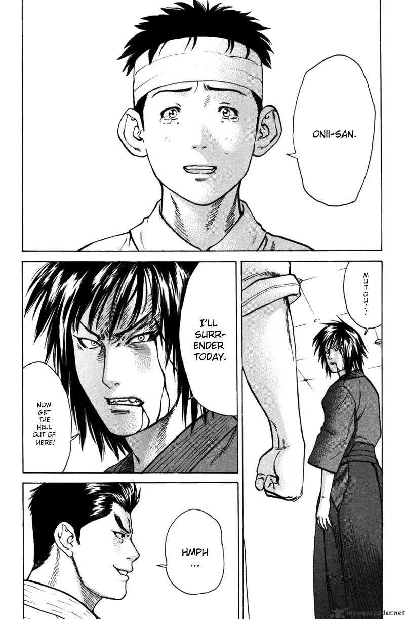 Karate Shoukoushi Kohinata Minoru - Page 8