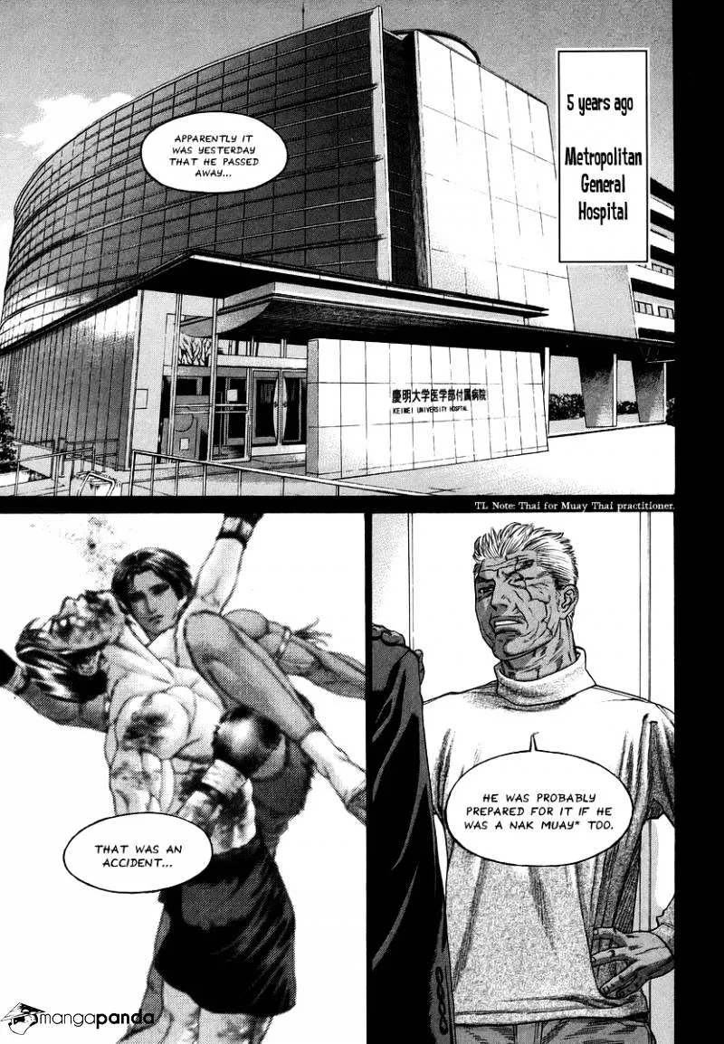 Zinmanga Comic online