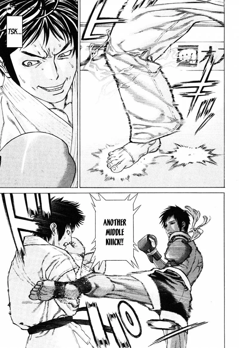 Karate Shoukoushi Kohinata Minoru - Page 10