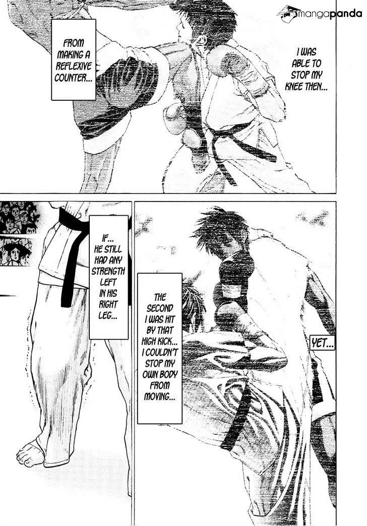 Karate Shoukoushi Kohinata Minoru - Page 15