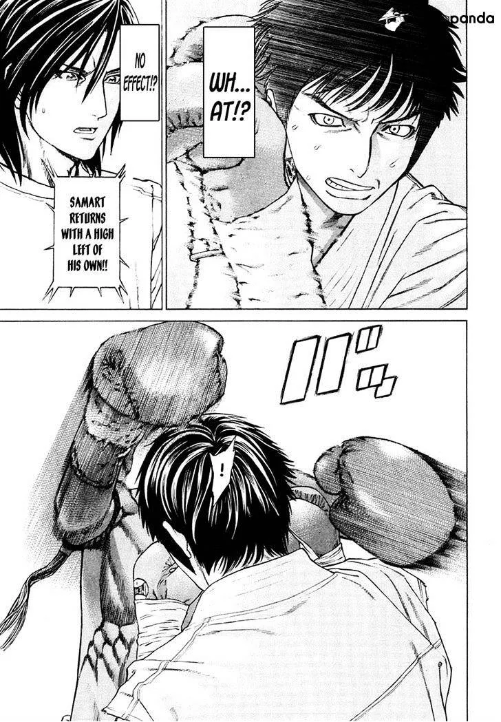 Karate Shoukoushi Kohinata Minoru - Page 7