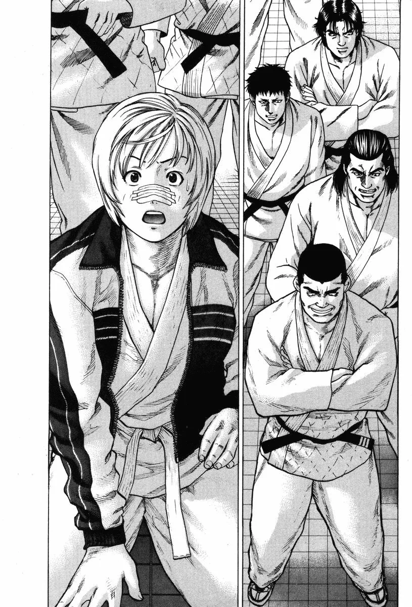 Karate Shoukoushi Kohinata Minoru - Page 17