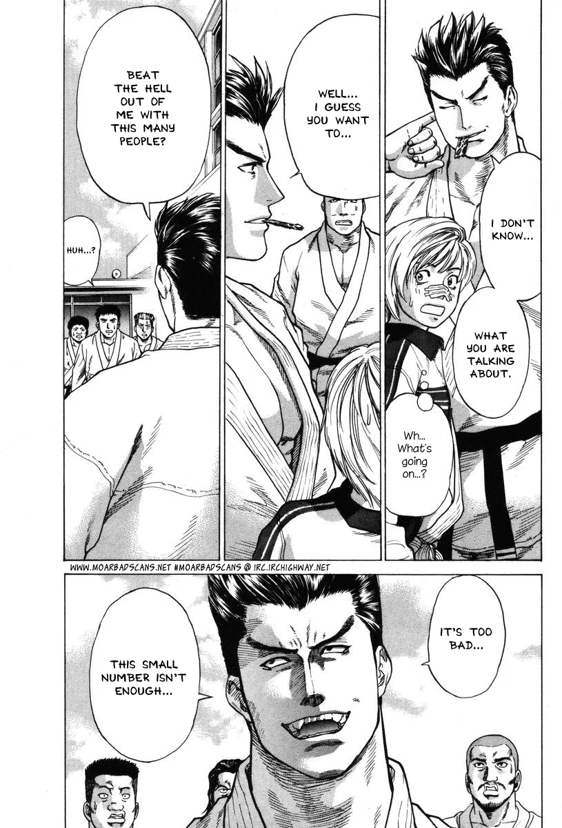 Karate Shoukoushi Kohinata Minoru - Page 2