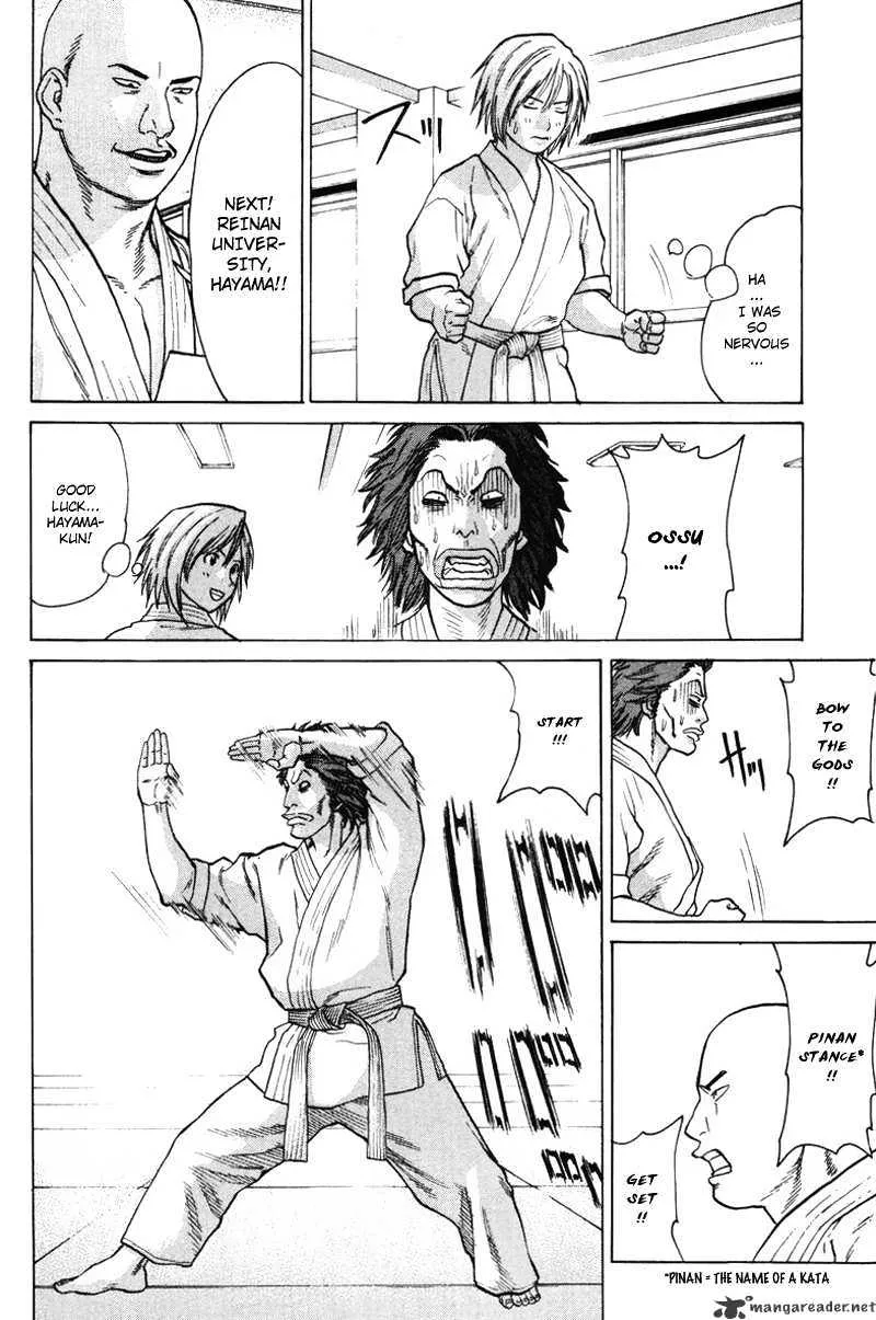 Karate Shoukoushi Kohinata Minoru - Page 10