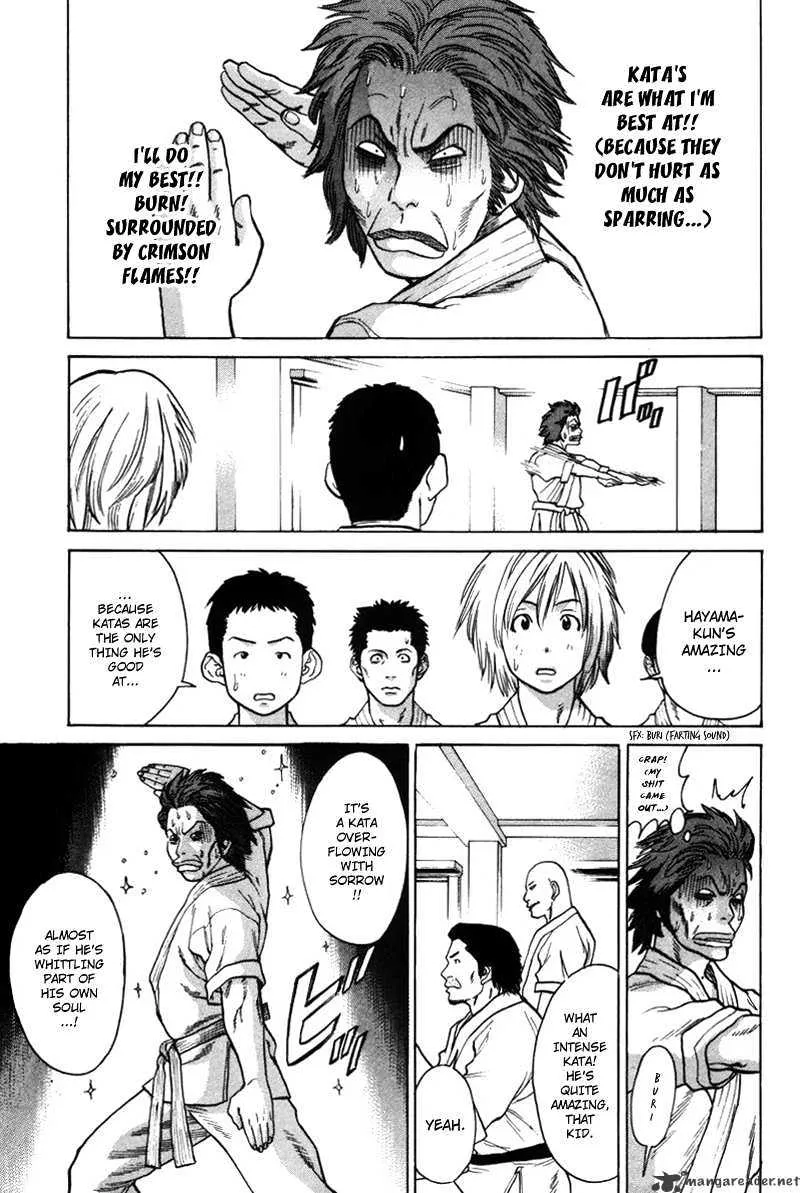 Karate Shoukoushi Kohinata Minoru - Page 11