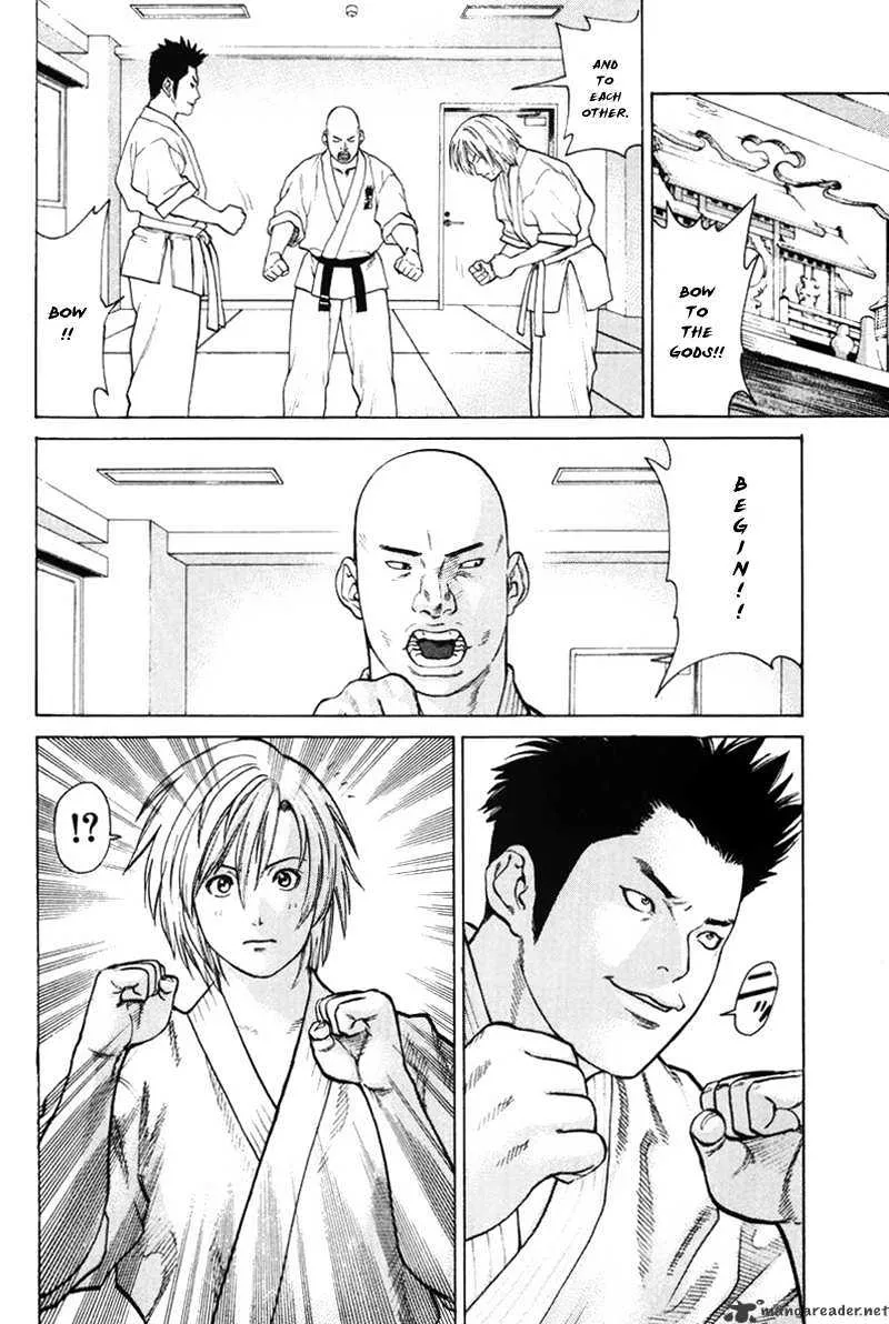 Karate Shoukoushi Kohinata Minoru - Page 18