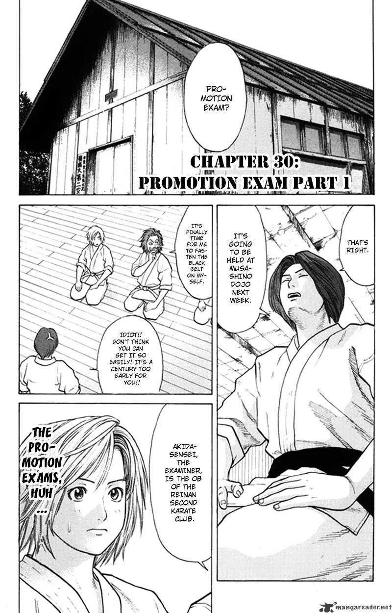 Karate Shoukoushi Kohinata Minoru - Page 3