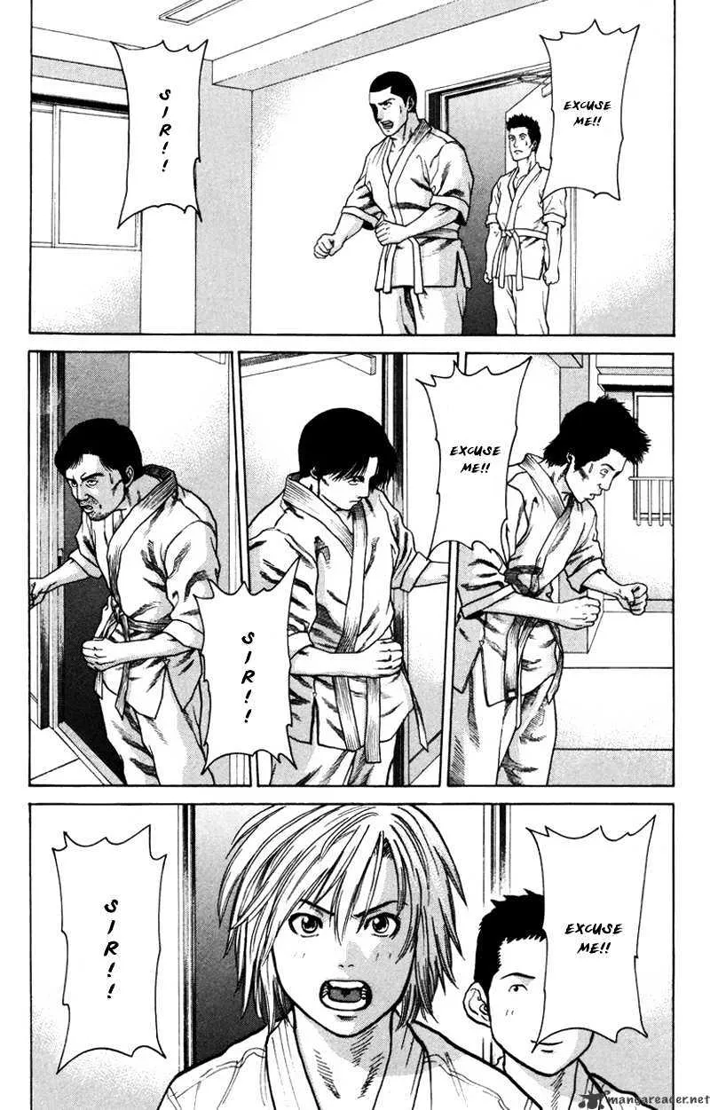 Karate Shoukoushi Kohinata Minoru - Page 6