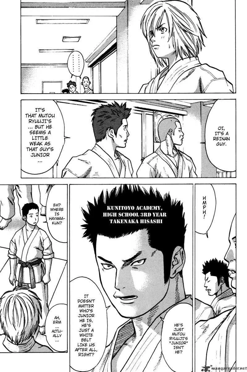 Karate Shoukoushi Kohinata Minoru - Page 7