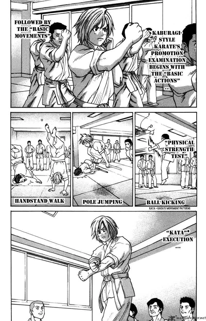 Karate Shoukoushi Kohinata Minoru - Page 9