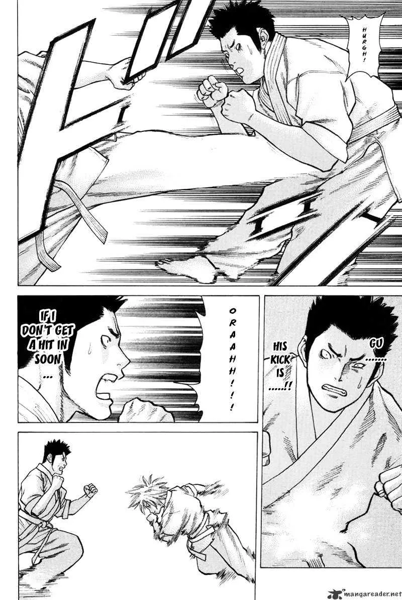 Karate Shoukoushi Kohinata Minoru - Page 10