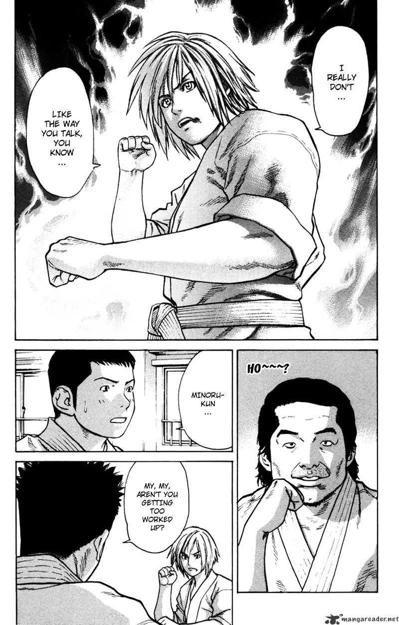 Karate Shoukoushi Kohinata Minoru - Page 2