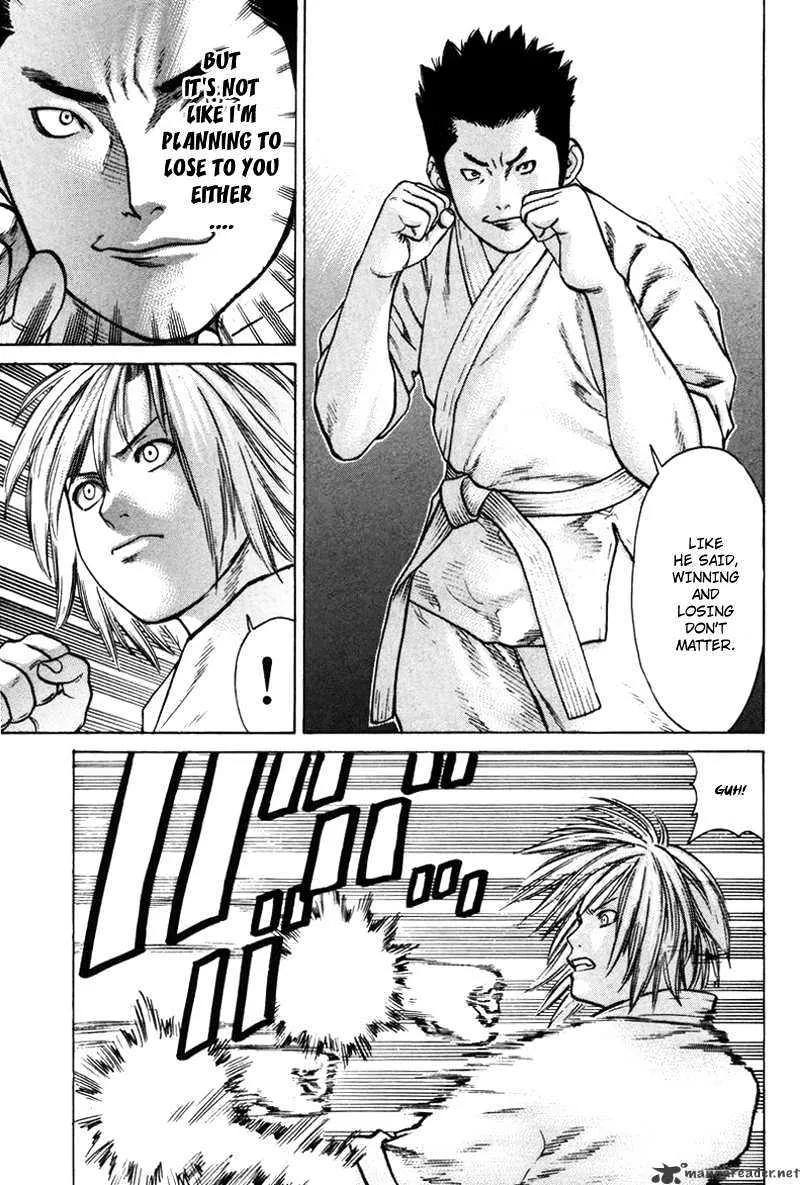 Karate Shoukoushi Kohinata Minoru - Page 3