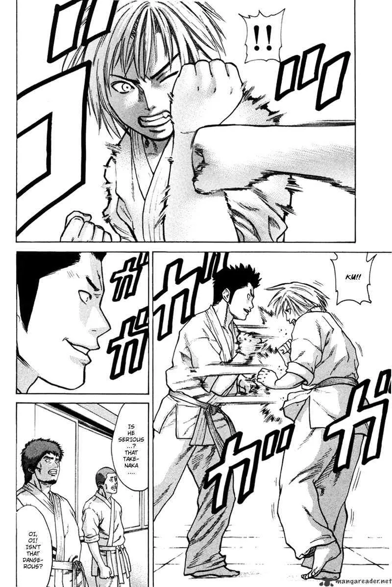 Karate Shoukoushi Kohinata Minoru - Page 4