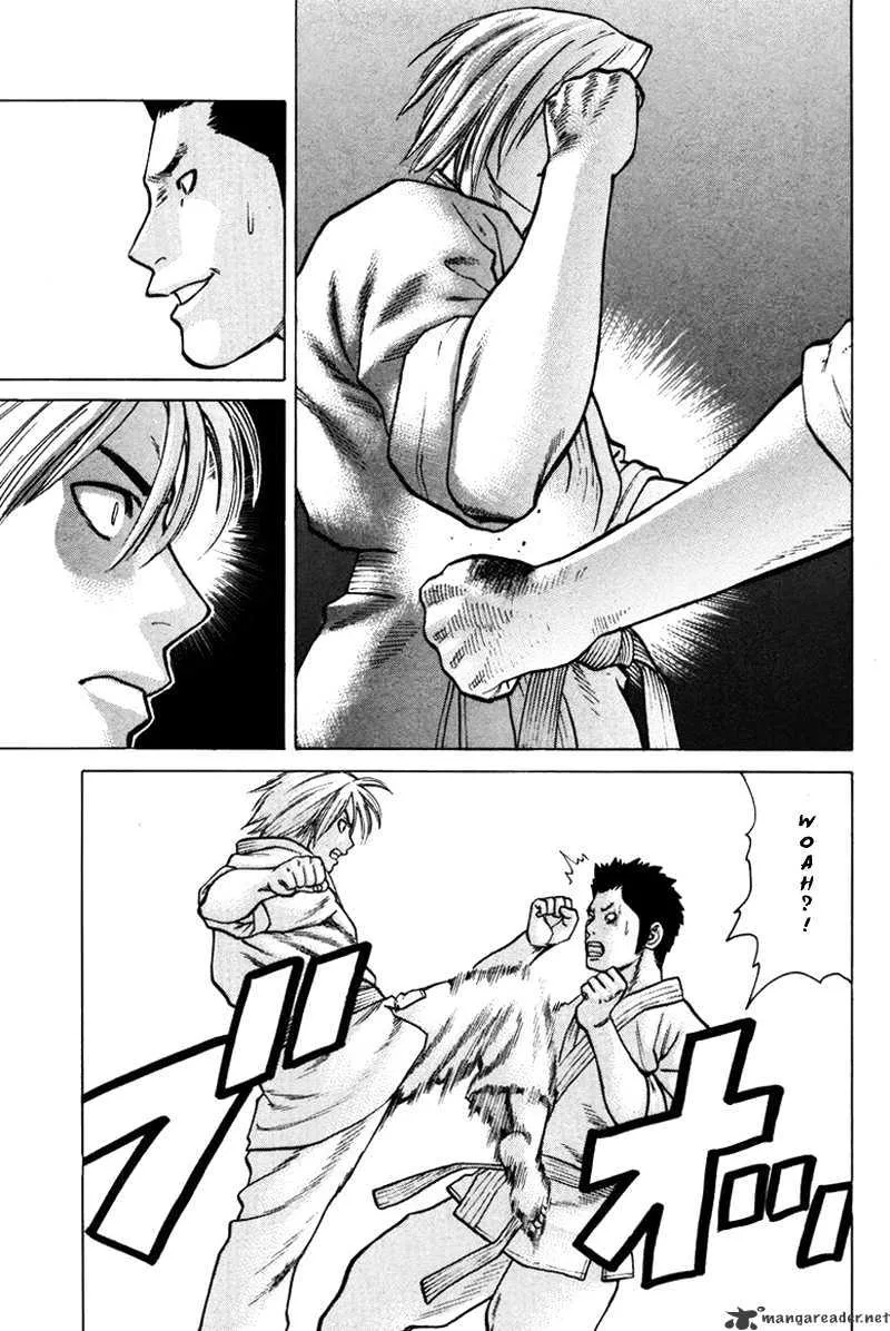 Karate Shoukoushi Kohinata Minoru - Page 7