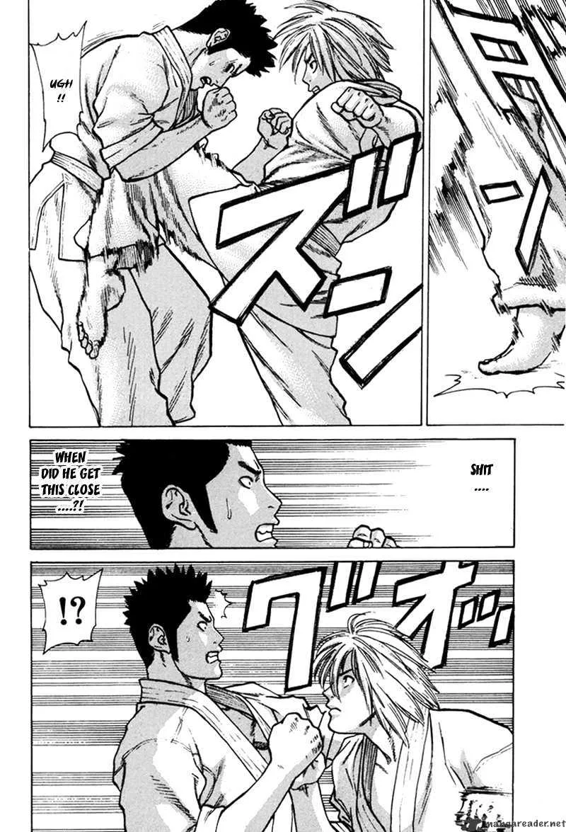 Karate Shoukoushi Kohinata Minoru - Page 8