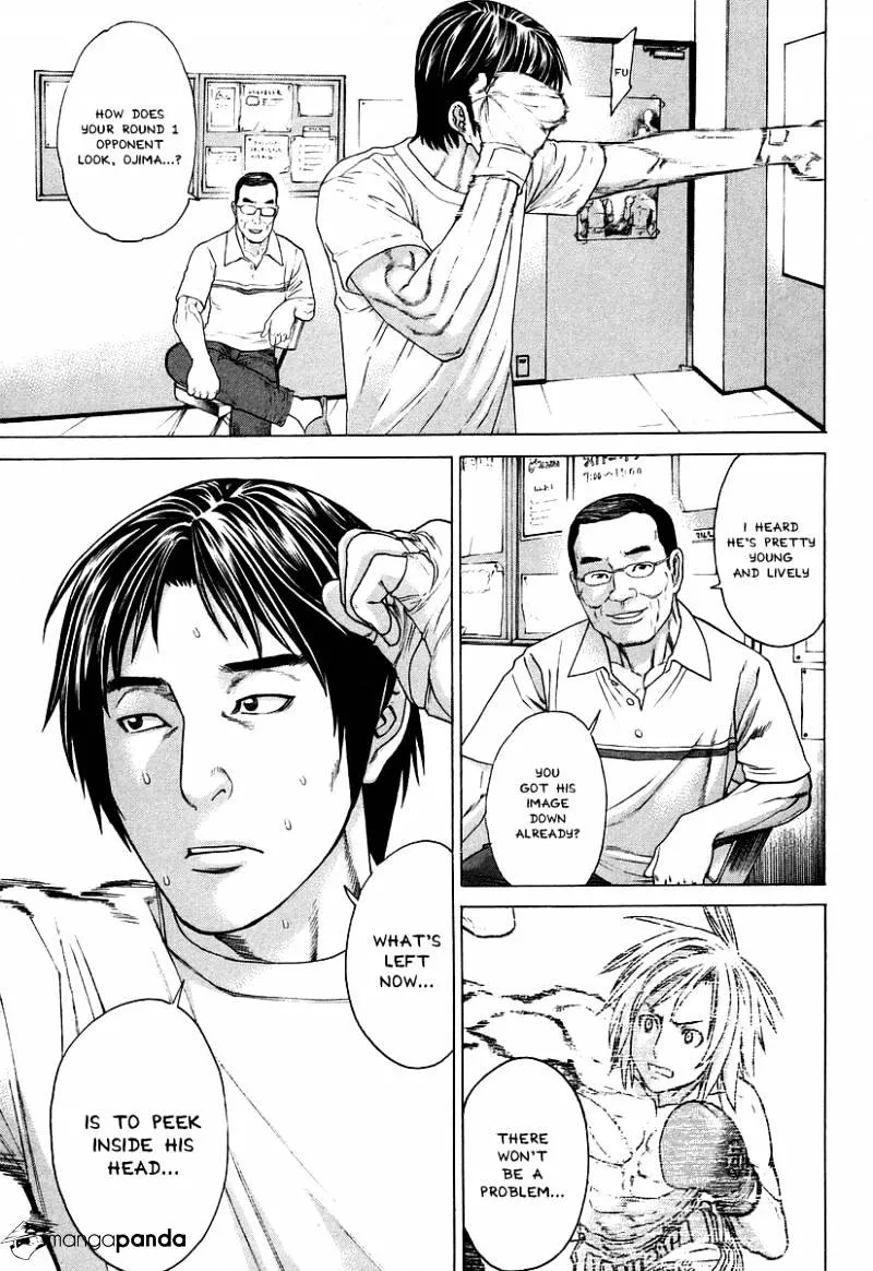 Karate Shoukoushi Kohinata Minoru - Page 12