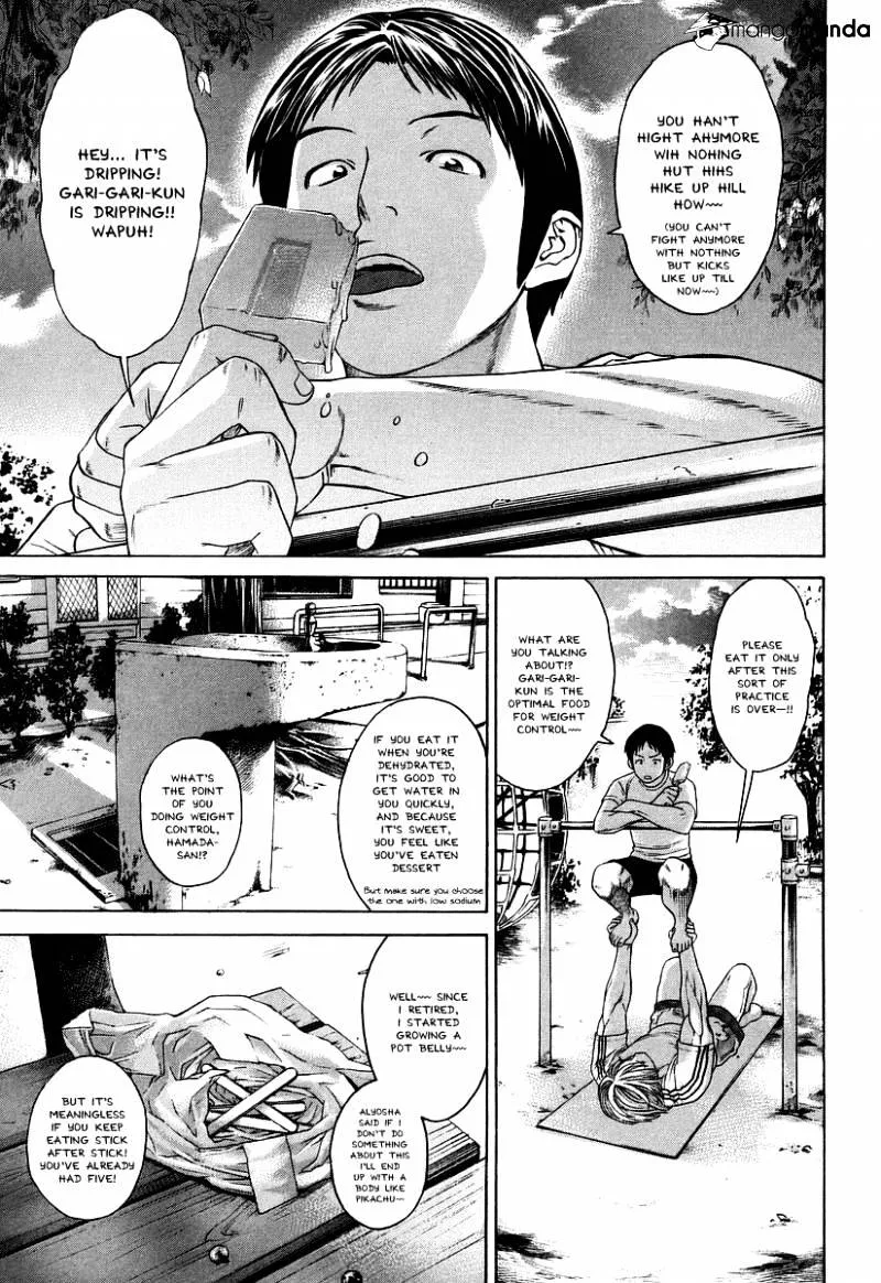 Karate Shoukoushi Kohinata Minoru - Page 8