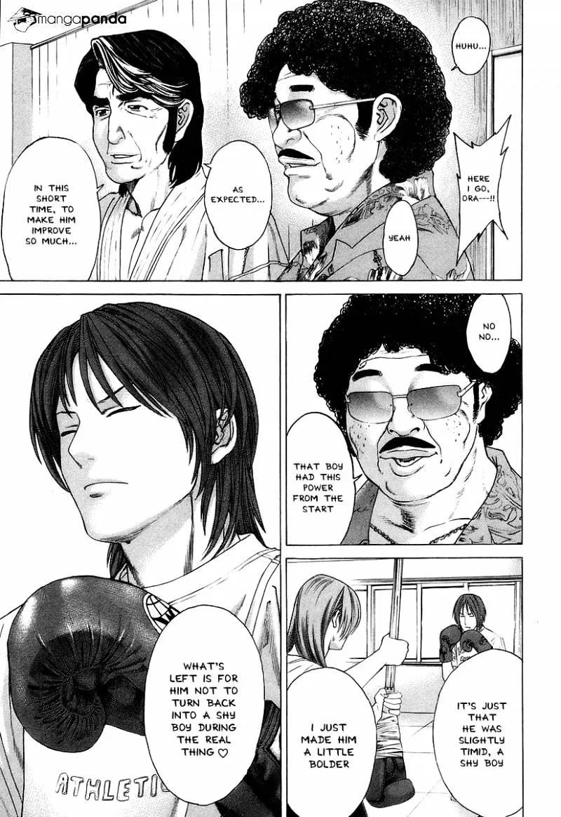 Karate Shoukoushi Kohinata Minoru - Page 14