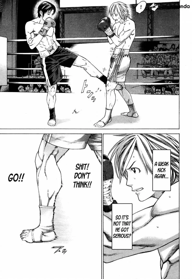 Karate Shoukoushi Kohinata Minoru - Page 10