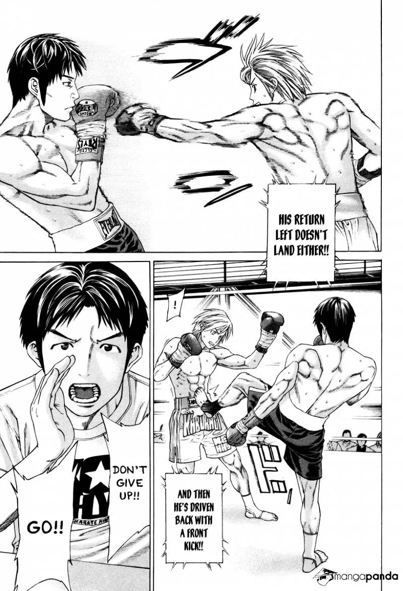 Karate Shoukoushi Kohinata Minoru - Page 2