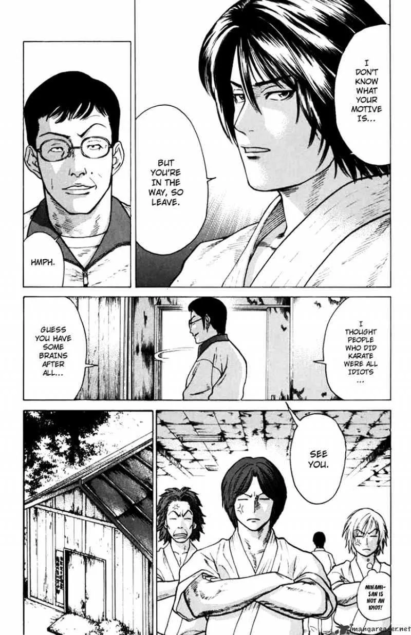 Karate Shoukoushi Kohinata Minoru - Page 6