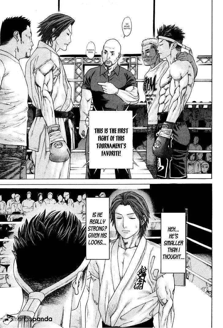 Karate Shoukoushi Kohinata Minoru - Page 8