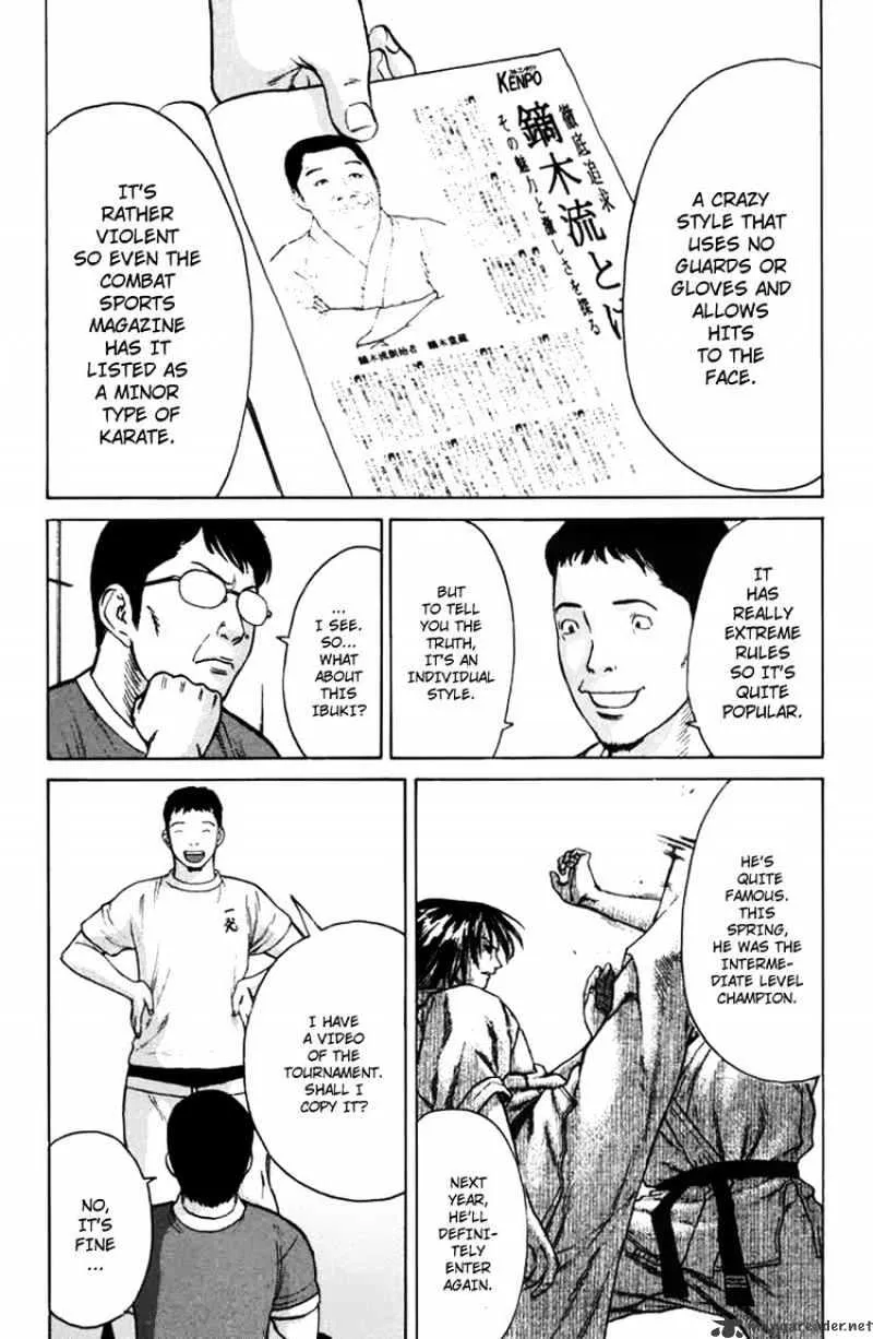 Karate Shoukoushi Kohinata Minoru - Page 11