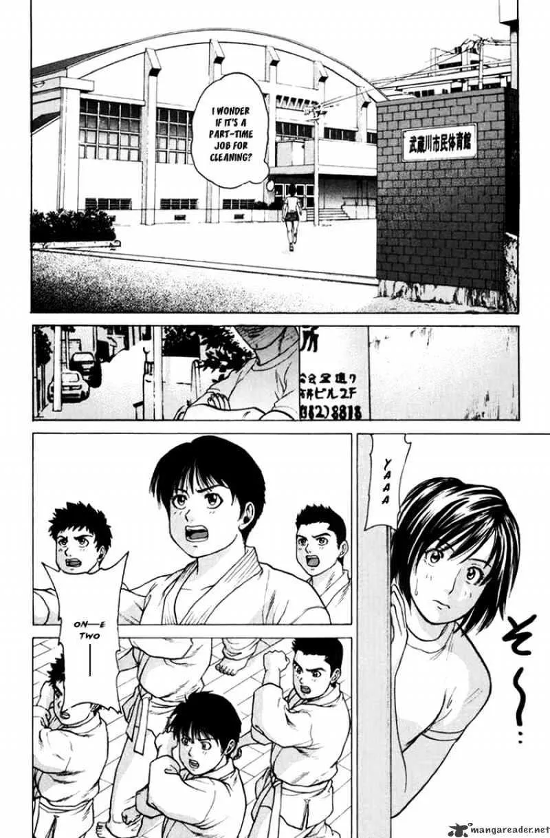 Karate Shoukoushi Kohinata Minoru - Page 13