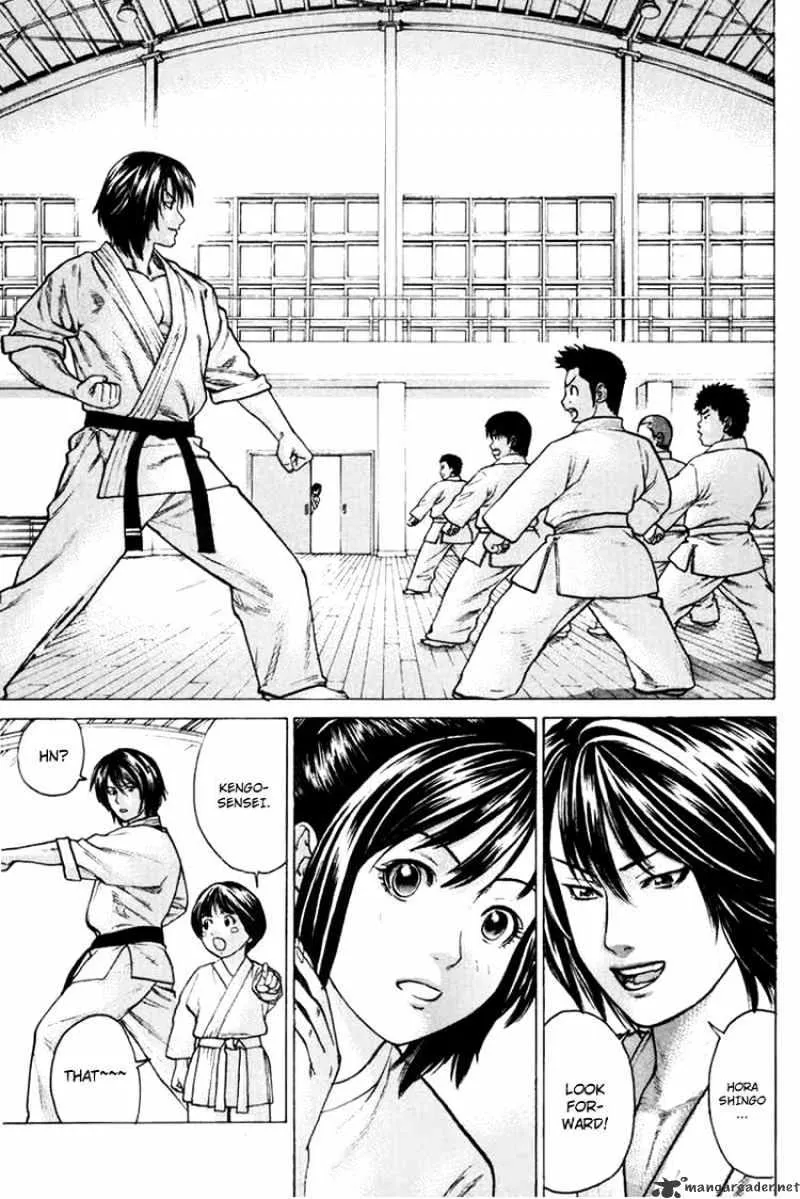 Karate Shoukoushi Kohinata Minoru - Page 14