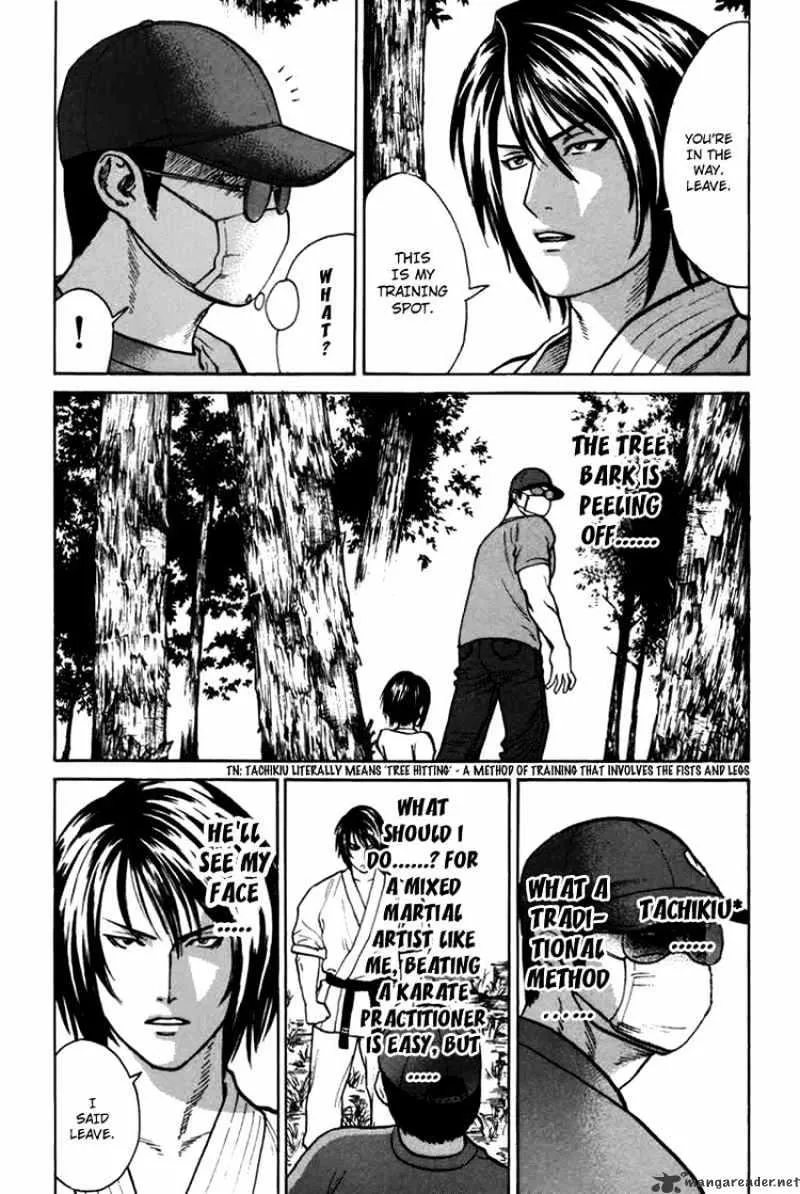 Karate Shoukoushi Kohinata Minoru - Page 2