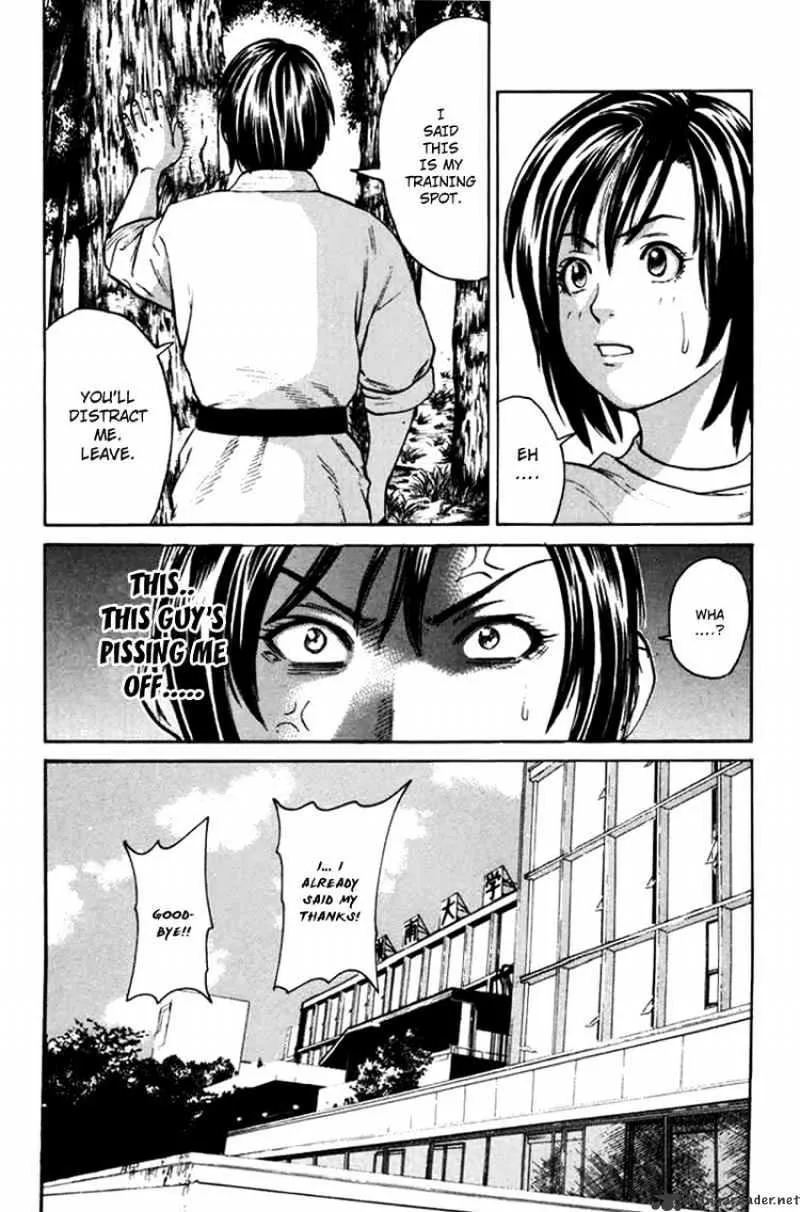 Karate Shoukoushi Kohinata Minoru - Page 4