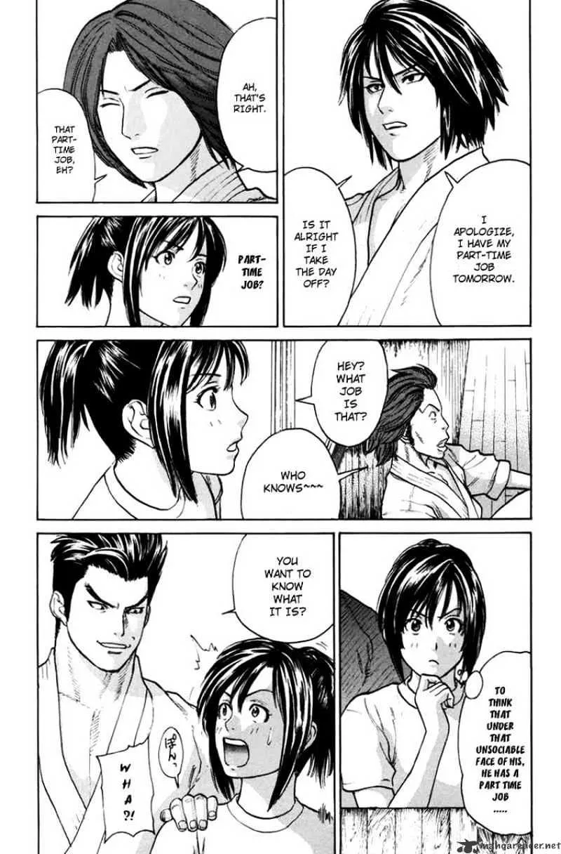 Karate Shoukoushi Kohinata Minoru - Page 8