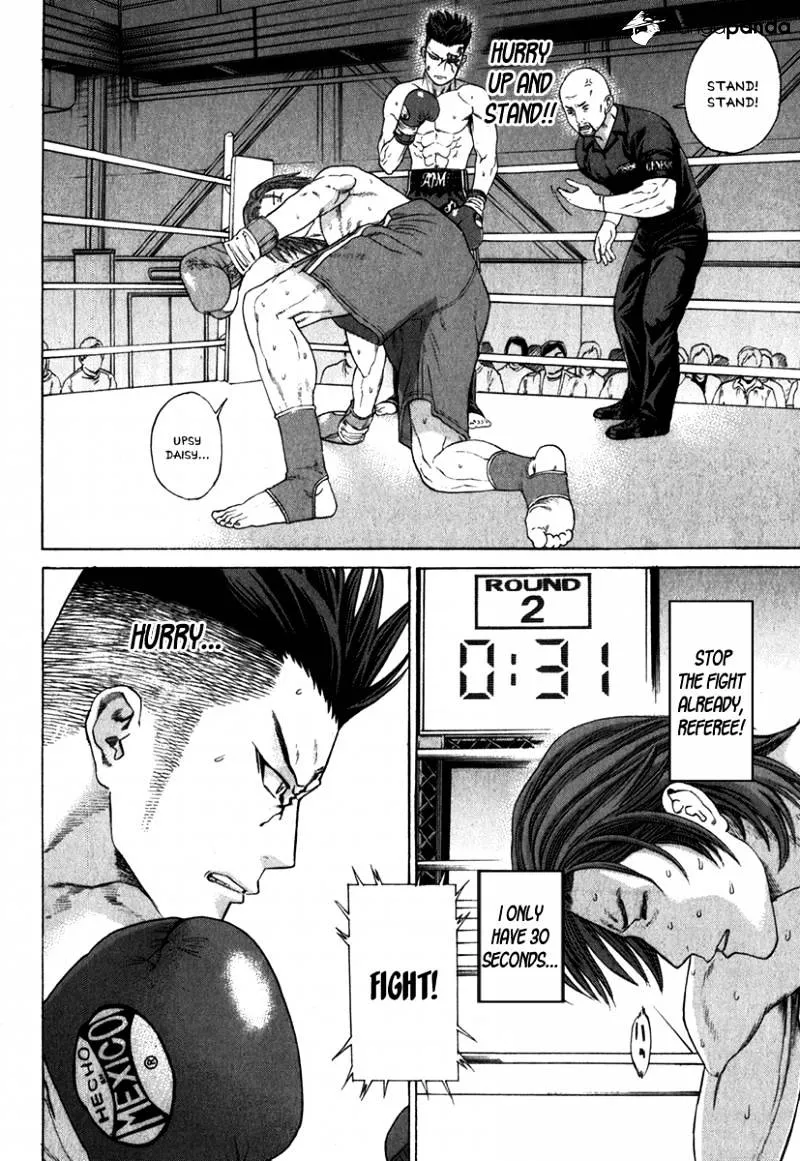 Karate Shoukoushi Kohinata Minoru - Page 10