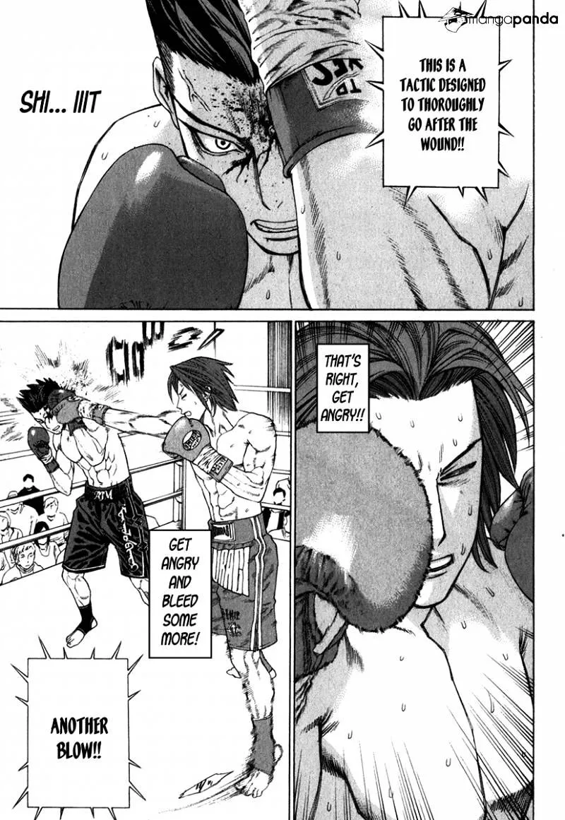 Karate Shoukoushi Kohinata Minoru - Page 13