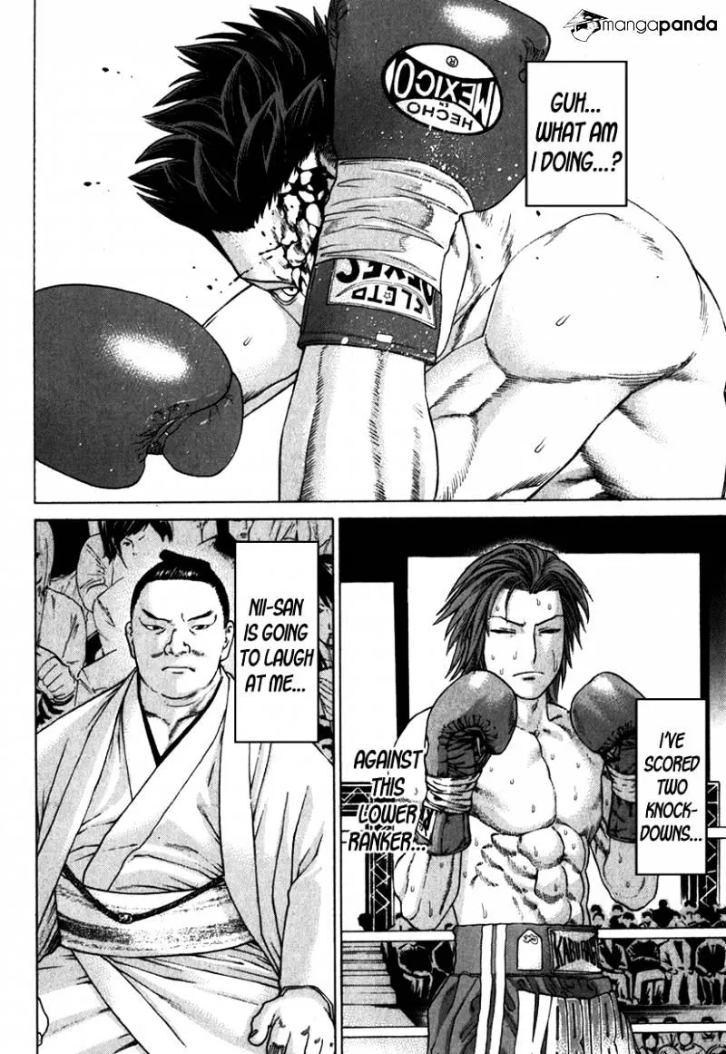 Karate Shoukoushi Kohinata Minoru - Page 14