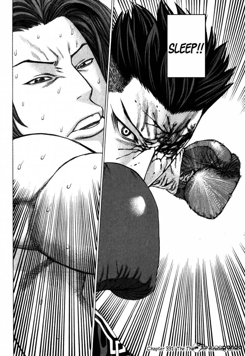 Karate Shoukoushi Kohinata Minoru - Page 18