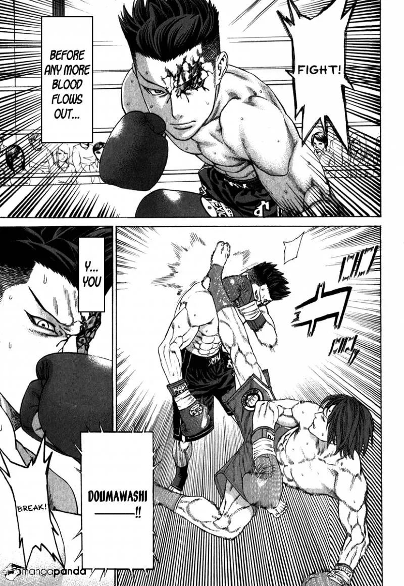 Karate Shoukoushi Kohinata Minoru - Page 9