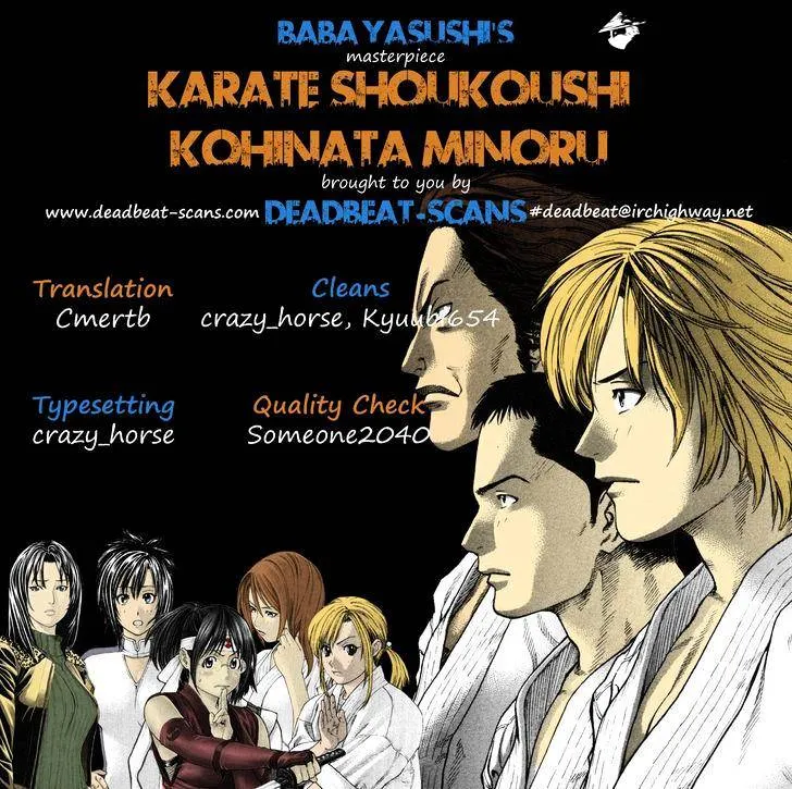 Karate Shoukoushi Kohinata Minoru - Page 19