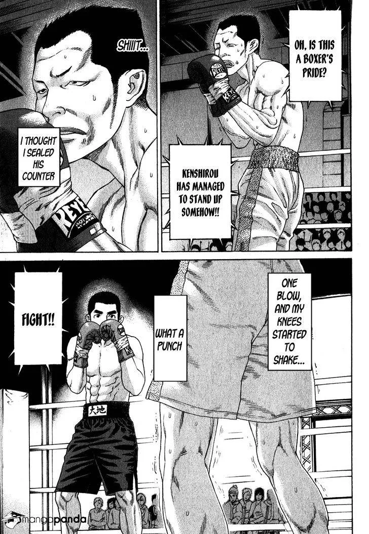 Karate Shoukoushi Kohinata Minoru - Page 9