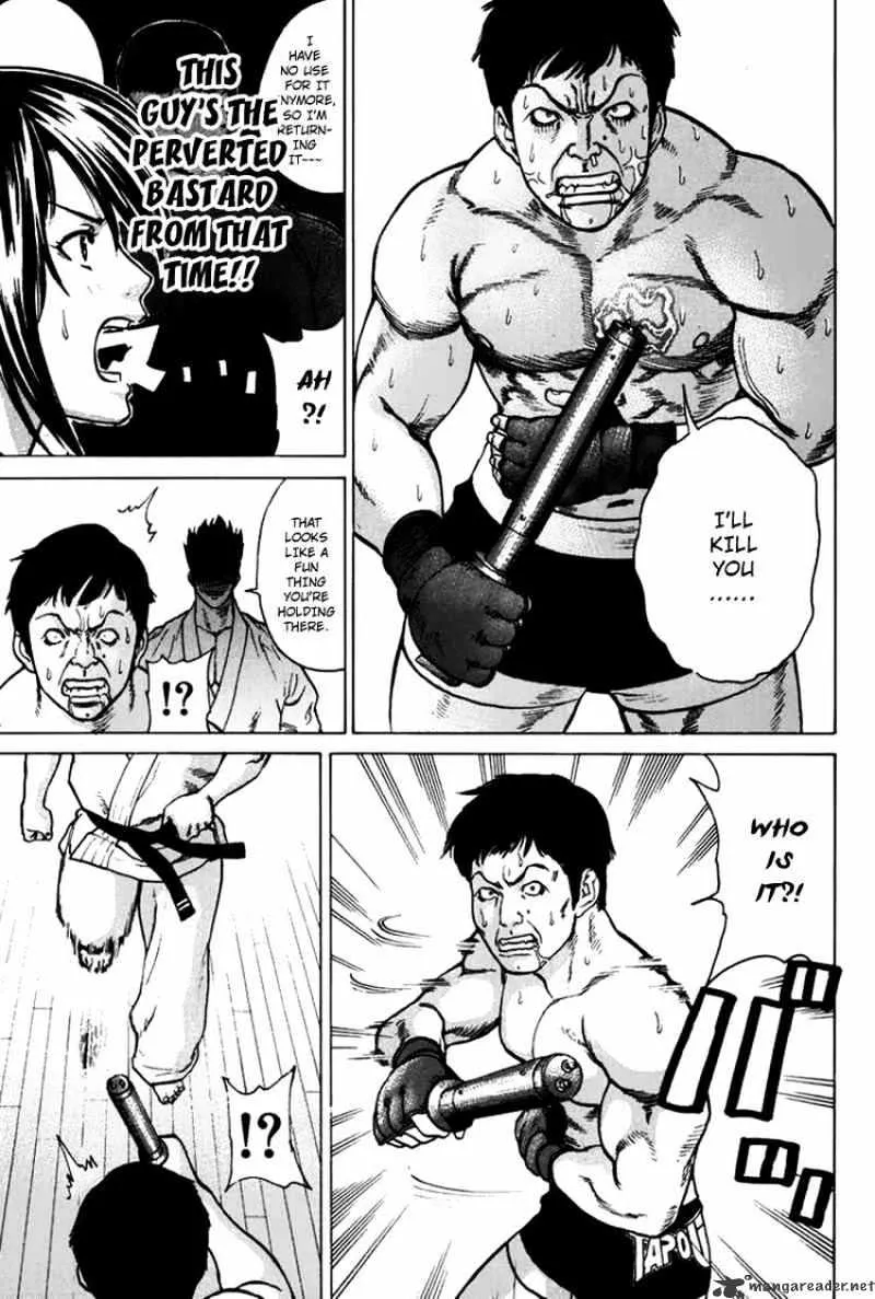 Karate Shoukoushi Kohinata Minoru - Page 10