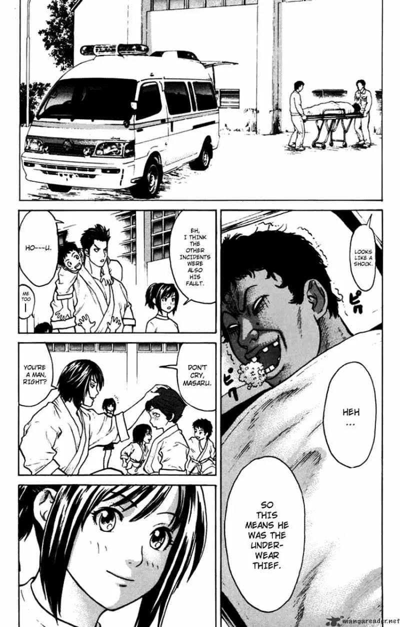 Karate Shoukoushi Kohinata Minoru - Page 12